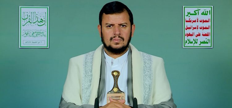 على ضوء محاضرة السيد القائد.. المقاطعة كوقاية من “سموم” الأعداء ومؤامرة “التعقيم” والأمراض الفتاكة
