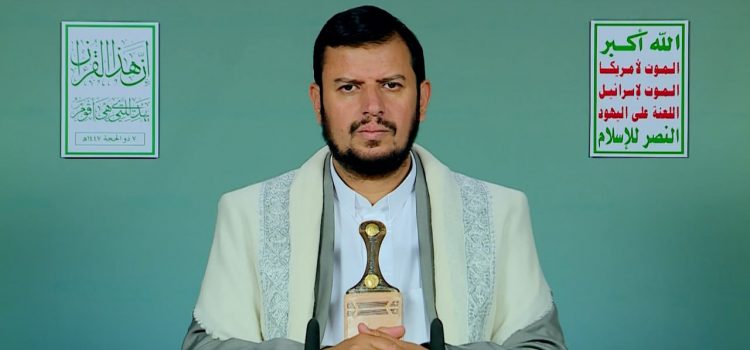 السيد القائد: الكلمة ضابط إيماني في مواجهة إعلام الأعداء والطيب منها ينضح بصلاح النفوس