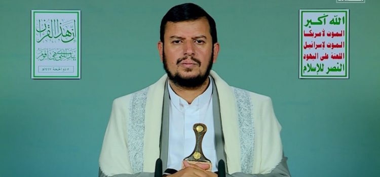 أهمية المقاطعة الاقتصادية لبضائع العدو من منظور خطاب السيد القائد