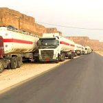 أزمة نفطية وغازية وشيكة في المحافظات الجنوبية المحتلة إثر توقف حركة نقل المشتقات