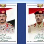 وزير الدفاع ورئيس هيئة الأركان: لن يهدأ لنا بال حتى يتحرر كل شبر من أرضنا والقادم أشد وأنكى للصهاينة المجرمين