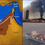 عملية الفجيرة.. إيران تسد ممرات “الالتفاف الأمريكي” وتفضح أبعاد “الانسحاب الإماراتي”