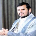 السيد القائد يدعو للخروج في المظاهرات والوقفات نصرةً للقرآن وشعوب الأمة وتأكيداً على الجاهزية لكل التطورات