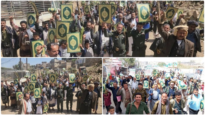 أهالي الضالع في مسيرات كبرى: التمسك بالقرآن الكريم هو السبيل لخلاص البشرية من سيطرة الطاغوت المستكبر