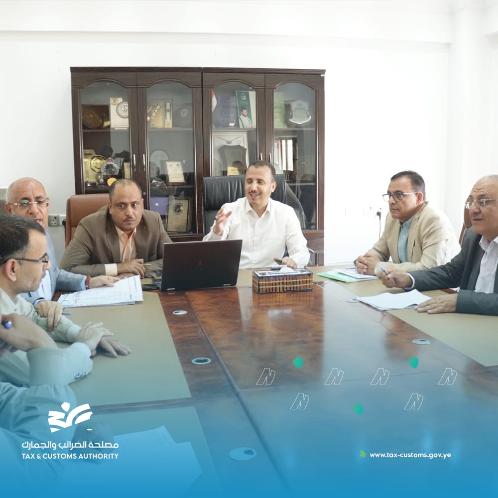 القائم باعمال رئيس مصلحة الضرائب والجمارك يناقش موضوع البطاقة الضريبية الذهبية والربط الذاتي للإقرارات