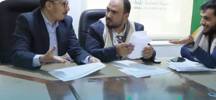 مصلحة الضرائب والجمارك وهيئة الزكاة تبحثان تعزيز التنسيق ومنح امتيازات زكوية محفّزة