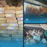 ضبط 368 كرتون دجاج وطرود أدوية مهربة في عمليات متفرقة بمكتب جمارك ورقابة ذمار