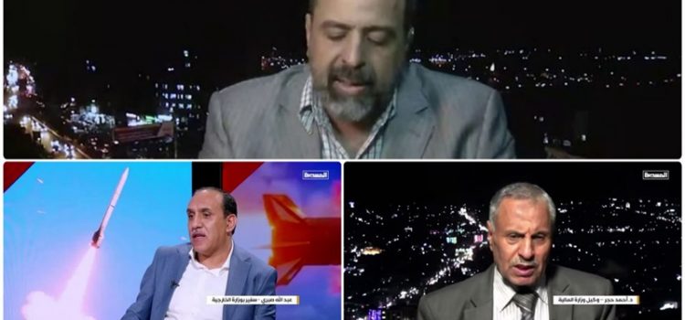 سياسيون: إبقاء المحافظات النفطية مضطربة استراتيجية سعودية مزمنة لنهب الموارد اليمنية