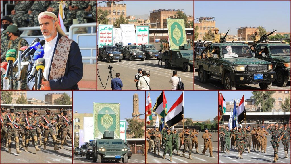 العلّامة مفتاح: الإنجازات الأمنية تؤكد امتلاك اليمن مؤسسة قوية وواعية وقادرة على إفشال المؤامرات