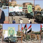 العلّامة مفتاح: الإنجازات الأمنية تؤكد امتلاك اليمن مؤسسة قوية وواعية وقادرة على إفشال المؤامرات
