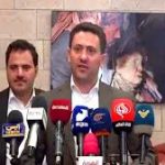 رئيس اللجنة الوطنية لشؤون الأسرى والوفد المرافق له يصلون مطار صنعاء بعد جولة مفاوضات استمرت 3 أشهر بشأن ملف الأسرى