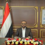 الرئيس المشاط يحذر دول العدوان والمليشيات التابعة لها من أي محاولة للمساس بالوحدة اليمنية