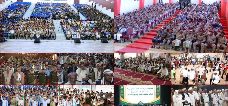 أعياد “الغدير” تتواصل بالمحافظات والمشاركون يؤكدون تجسيد الولاية قولاً وعملاً في مواجهة الطاغوت