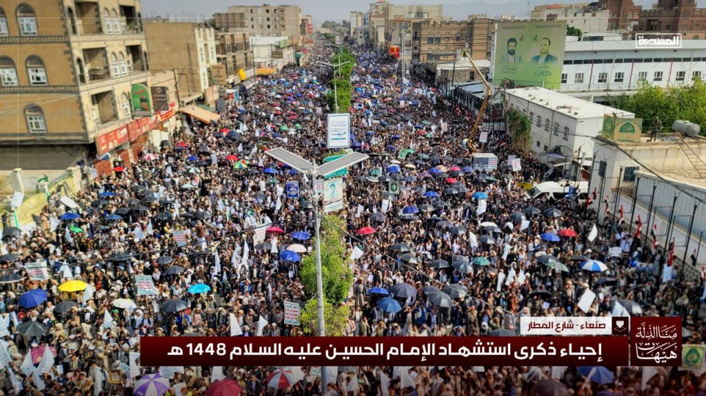 احتشاد مهيب في شارع المطار بصنعاء إحياءً لذكرى استشهاد الإمام الحسين عليه السلام