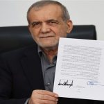 بزشكيان: الاتفاق مع واشنطن انتصار كبير للشعب الإيراني