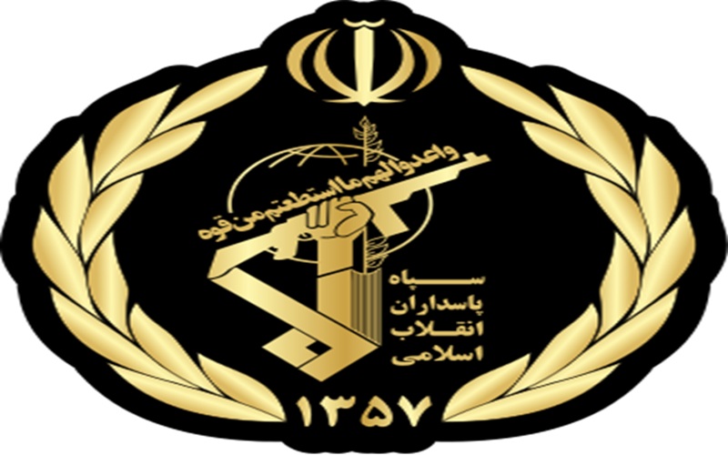 حرس الثورة: عملية الليلة مجرد إنذار وفي حال تكرار الاعتداءات فإن الردود ستكون أوسع نطاقاً