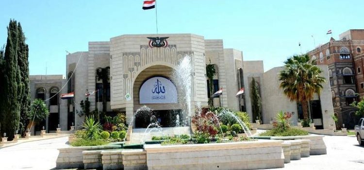 الحكومة تعلن الجاهزية لتنفيذ خيارات السيد القائد في مسار إنهاء معاناة الشعب اليمني