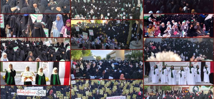 الهيئة النسائية بعموم المحافظات تحيي عيد الغدير بفعاليات ومهرجانات احتفائية متعددة