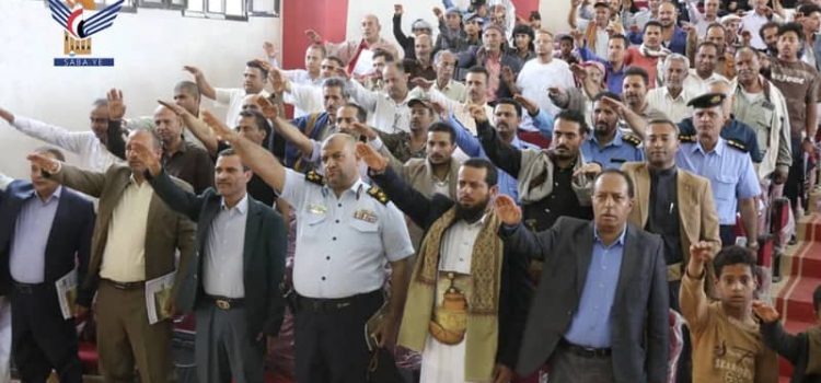فعالية لمكاتب المالية والجمارك والضرائب بتعز في ذكرى يوم الولاية