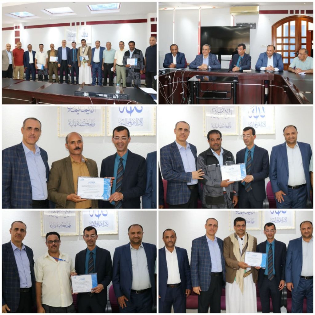 المدير العام التنفيذي يكرّم عدداً من كوادر الوحدة التنفيذية للمشاريع والإنشاءات