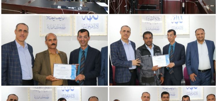 المدير العام التنفيذي يكرّم عدداً من كوادر الوحدة التنفيذية للمشاريع والإنشاءات
