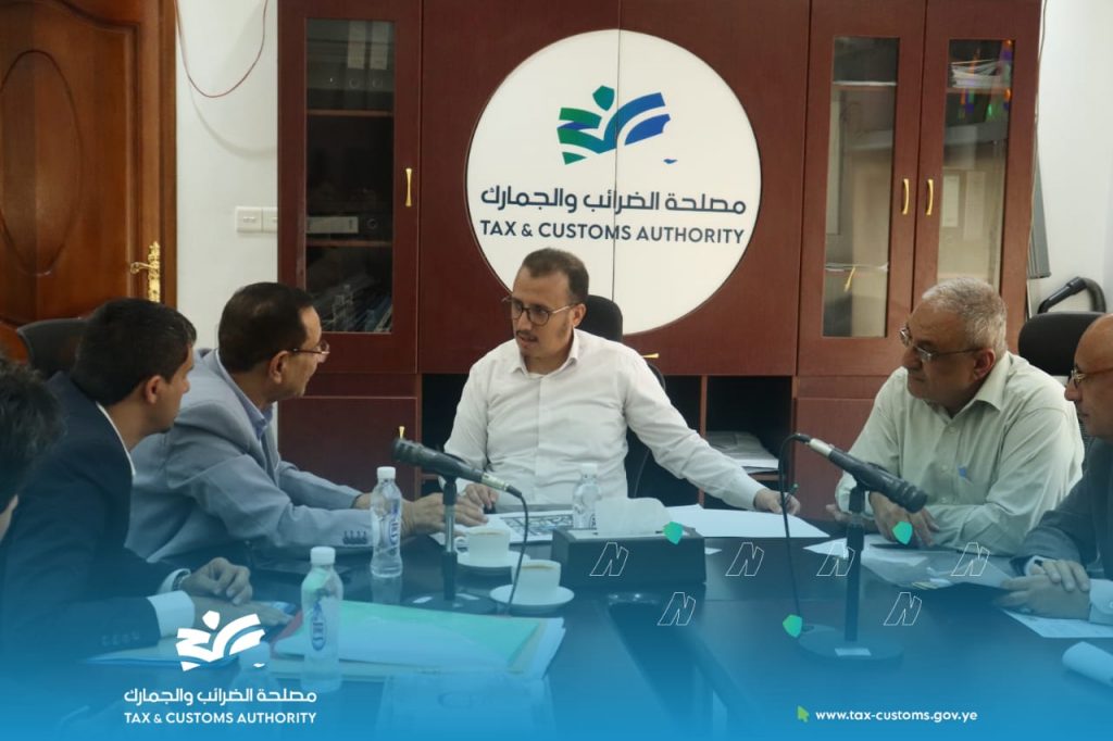 *قيادة مصلحة الضرائب والجمارك تناقش استكمال مراحل الدمج وتقر عدداً من الإجراءات التنظيمية
