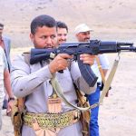 هيئة المواصفات تختتم دورة ميدانية ضمن برنامج “طوفان الأقصى” لـ60 موظفًا من كوادرها
