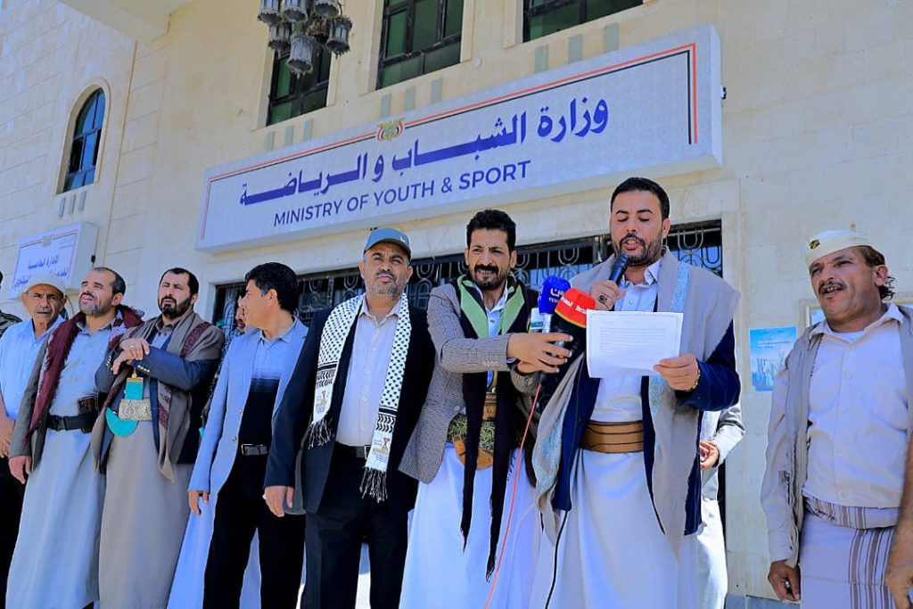 وزارة الشباب تبارك موجهات قائد الثورة وتؤكد الجهوزية لإنهاء العدوان والحصار