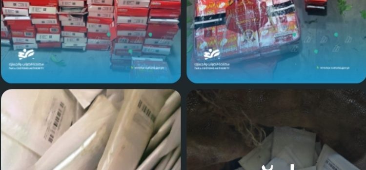 مركز جمارك عفار يضبط أدوية وإكسسوارات هواتف مخفية بوسائل نقل في عمليتين منفصلتين