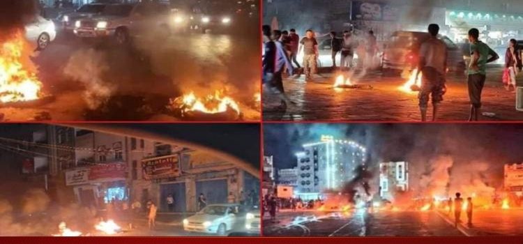 المحافظات المحتلة بين الانهيار الخدمي والانفلات الأمني.. أزمات متراكمة تكشف تداعيات الاحتلال السعودي الإماراتي