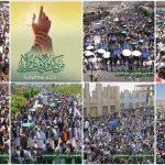 يوم الولاية.. مناسبة خالدة وجزءٌ من الموروث الإيماني المتجذر عبر القرون