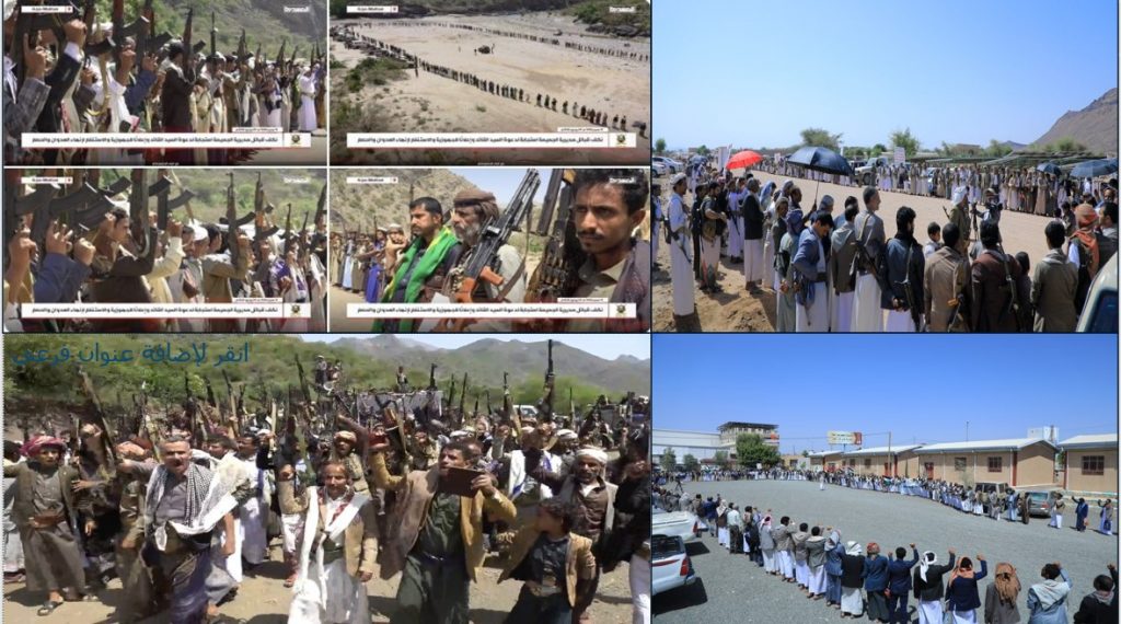 القبائل اليمنية تجدد العهد للقيادة وتعلن النفير العام والجهوزية لانتزاع الحقوق وكسر الحصار