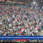 من صنعاء إلى غزة وبيروت وطهران وبغداد.. فعالية شعبية تؤكد وحدة الساحات