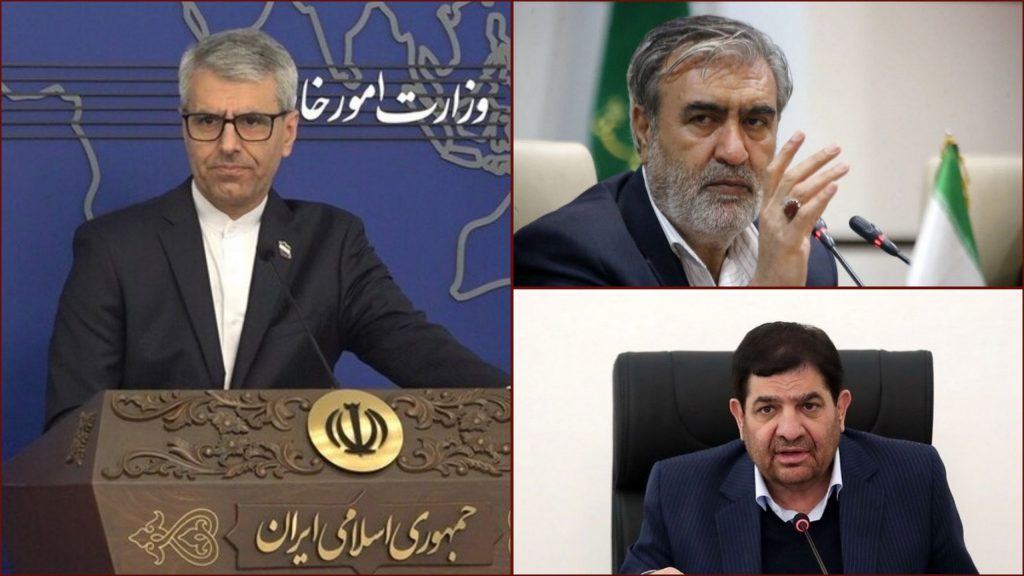طهران ترد على البيان الخليجي الأمريكي: الارتماء في حضن “منتهكي الأمن” يجلب الخطر (مُحدّث)