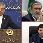 طهران ترد على البيان الخليجي الأمريكي: الارتماء في حضن “منتهكي الأمن” يجلب الخطر (مُحدّث)