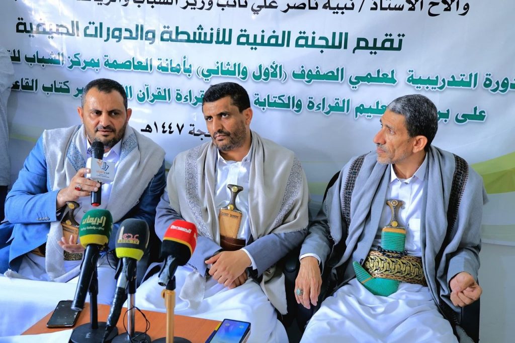 بدء برنامج تدريبي للمعلمات بالأمانة حول تحسين القراءة والكتابة لطلاب الصفوف الأولى