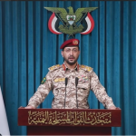 القوات المسلحة اليمنية تطلق دفعة صاروخية على يافا المحتلة وتعلن حظر الملاحة الصهيونية في البحر الأحمر