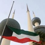 بعد سقوط قتيل وإصابات… الكويت تلوّح بإجراءات ضد إيران
