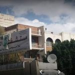 مديرة مستشفى السبعين: العدوان والحصار أنهكا القطاع الصحي وحرم المرأة والطفل من الرعاية الصحية