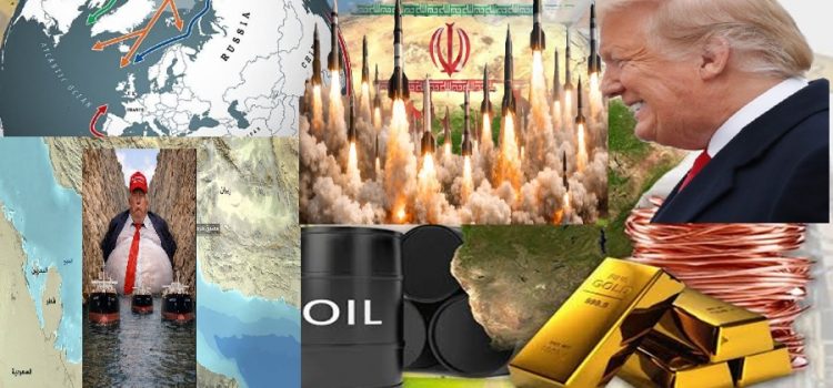 إيران تردُّ على أوهام الهيمنة والغطرسة الأمريكية وتكرس معادلة مضيق هرمز قانونًا وميدانًا