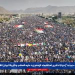 طوفان مليوني في صنعاء إحياءً لذكرى استشهاد الإمام زيد بن علي عليهما السلام وتأييداً لبيان القوات المسلحة