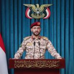 القوات المسلحة تسقط طائرة استطلاع تابعة للعدو السعودي في أجواء البيضاء