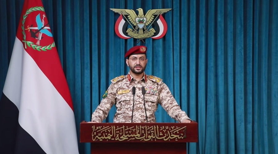 القوات المسلحة تسقط طائرة استطلاع تابعة للعدو السعودي في أجواء البيضاء