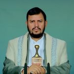 السيد القائد: لن نقبل أبداً باستمرار الحصار وكل المنشآت النفطية والحيوية السعودية هي هدف لصواريخنا وطائراتنا المسيرة
