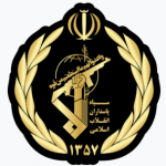 حرس الثورة الإسلامية: مضيق هرمز تحت سيطرتنا ولن يُعاد فتحه ما دام التدخل الأمريكي مستمرًا