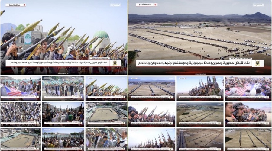 القبيلة اليمنية درع حصين لليمن.. وإرث متجدّد في دحر الغزاة والمحتلين
