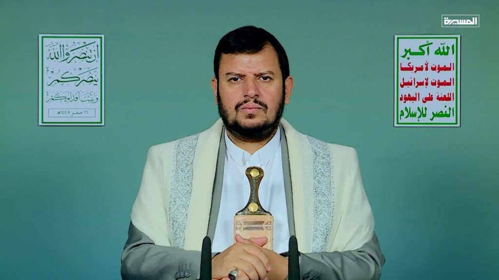 السيد القائد: هدف الصهيونية تغيير “الشرق الأوسط” وإقامة “إسرائيل الكبرى”.. وواجب الأمة الوحدة والاعتصام بحبل الله لمواجهة العدو