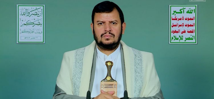 السيد القائد: النظام السعودي عمل على حرمان شعبنا من ثرواته وتعمّد إيصاله إلى أزمة إنسانية غير مسبوقة