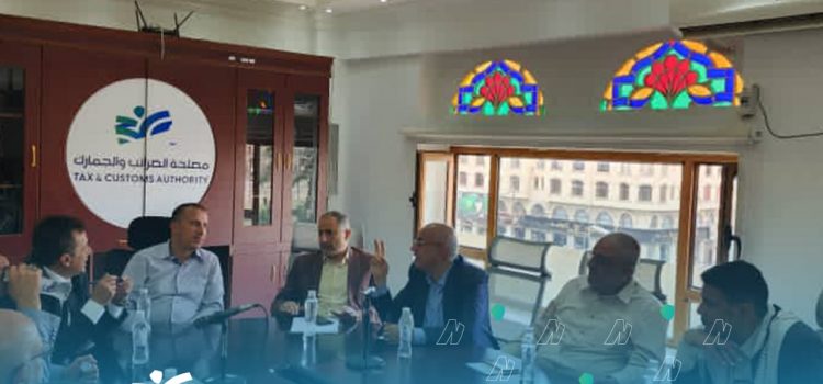 القائم بأعمال رئيس مصلحة الضرائب والجمارك يترأس إجتماع مشترك لقيادة المصلحة واللجنة التنفيذية للدمج