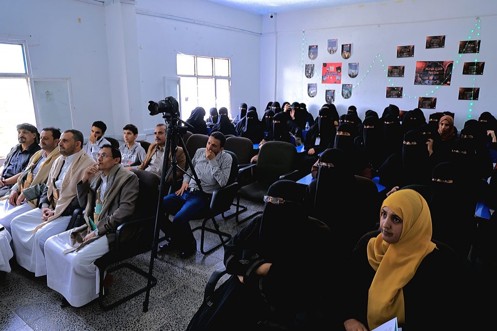 مركز الشباب للتدريب والتنمية ينظم فعالية ثقافية إحياءً لذكرى استشهاد الإمام زيد